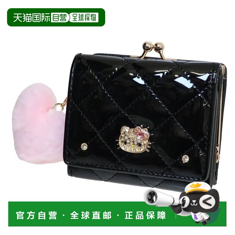 日本直邮Cinemacollection Hello Kitty 女士钱包 亮面绗缝镶钻