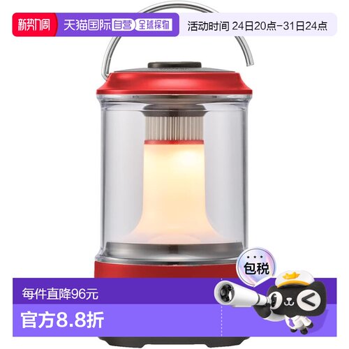 【日本直邮】Coleman 可充电 LED 灯笼 300（红色）户外露营灯