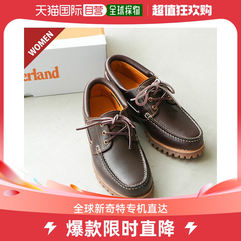 日本直邮[51304]Timberland Heritage Noreen三眼手工缝制/莫卡/