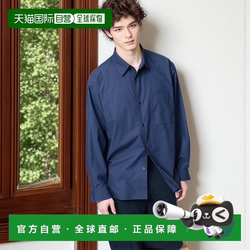 日潮跑腿UNIQLO优衣库 宽版大衬衫 68 BLUE 男女兼用 XS 480294