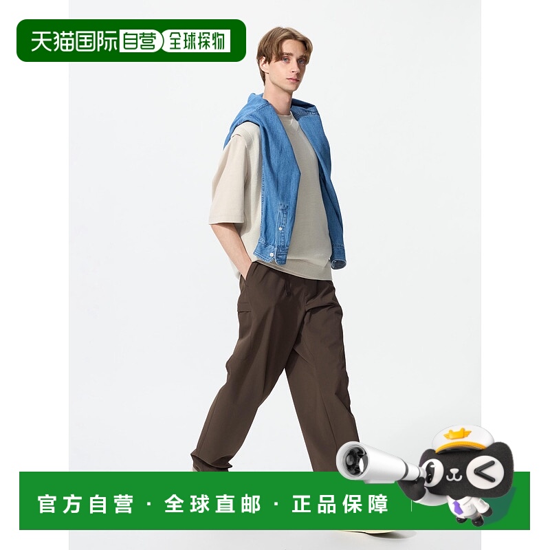 日本直邮【日本直邮】UNIQLO男女同款西装裤483109-38优衣库