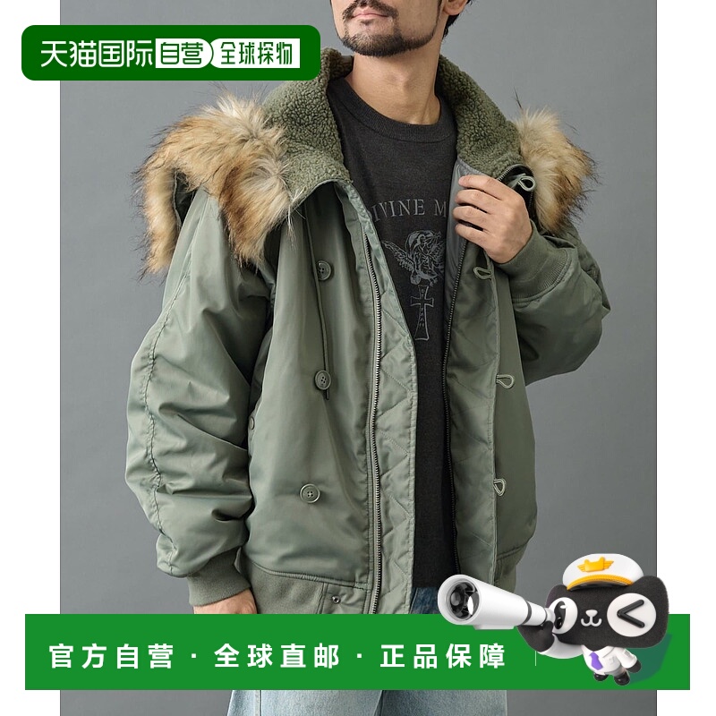 1h可退 日本直邮COLONY 2139 男士中棉防寒N-2B短款飞行员夹克 CM