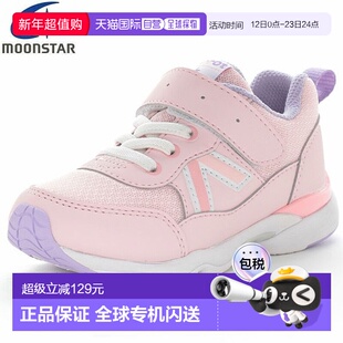 日本直邮Moonstar Carrot CR C2385HI Conte 儿童鞋 运动鞋 CRC23