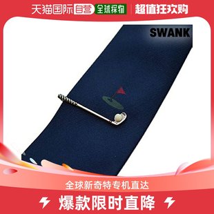 日本直邮Swank 领带安排高尔夫 ver 领带别针名牌 SWANK 领带杆