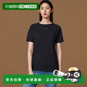 Margiela 日本直邮MM6 包TS T恤女3件套 Maison S52GC0189 S24405