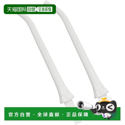 【日本直邮】Dretec Jet Clean 口腔冲洗器 附2喷头