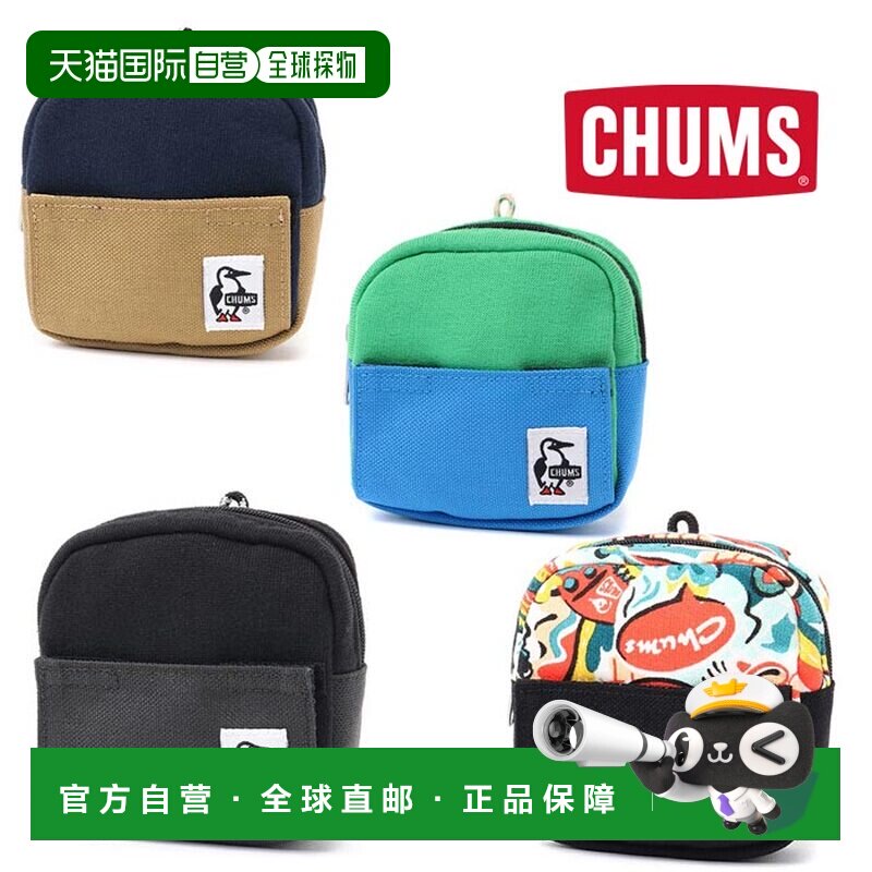 日本直邮CHUMS CH60-3734 手机支架包 卫衣尼龙 2024春夏图片