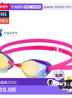 日本直邮Tabata VIEW Blade F V122ESAM 成人游泳镜 男女通用游泳