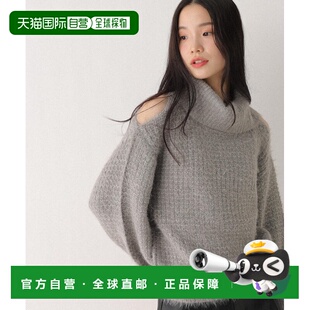 1h可退 日本直邮Heather 女装 宽松设计 肩部镂空 高领针织衫 619