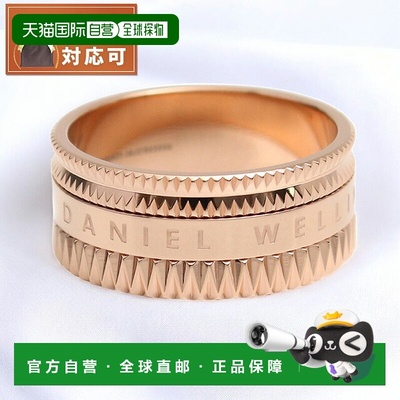 日本直邮Daniel Wellington 戒指 DW00400262 尺寸 22 男士 Eleva