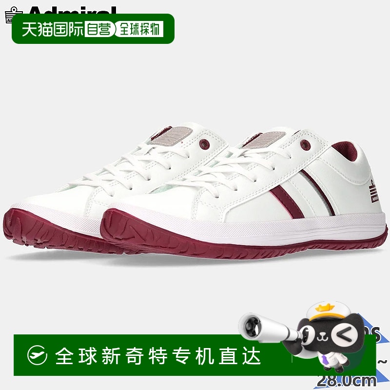 日本直邮Admiral 男士 AD801 ALBIE 运动鞋低帮系带休闲简约抗菌
