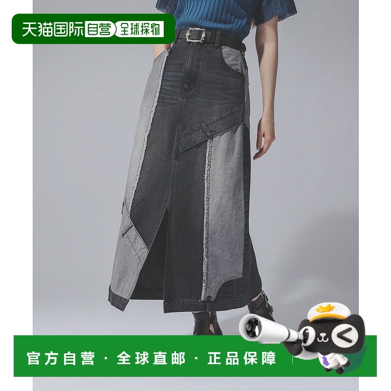 1h可退 日本直邮HARE 女士拼接设计A字牛仔裙 328635