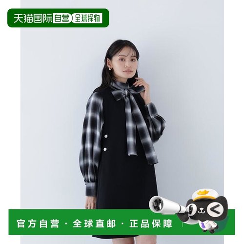 1h可退 日本直邮NATURAL BEAUTY BASIC 压缩迷你吊带连衣裙内搭