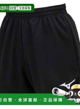 日本直邮美津浓女士排球比赛裤短裤（女士）V2MB202
