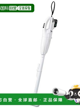 【日本直邮】HiKOKI旧日立工机无线吸尘器滑动式10.8V电池型1.5Ah