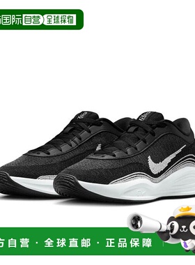 日本直邮 Nike G.T. Hassle Academy EP 男女款篮球鞋 [FJ7808003