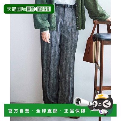 1h可退 日本直邮THREE FIFTY STANDARD 女士格纹宽松长裤 792862