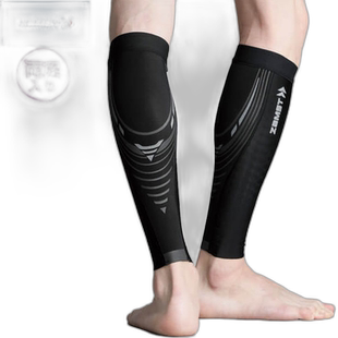 日本直邮ZAMST Zamst Precione 双腿小腿套