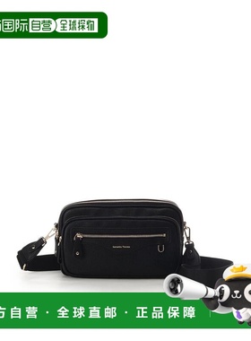 1h可退 日本直邮Samantha Thavasa 女士仿皮方形斜挎包 宽敞双层