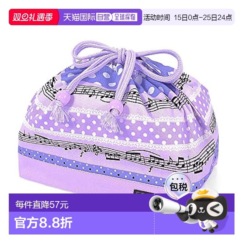 【日本直邮】Colorful Candy Style 抽绳中号饭盒波点淡紫色N3472