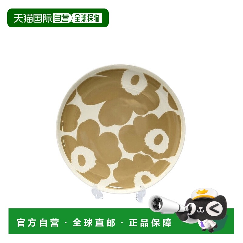 日本直邮marimekko 通用 碗