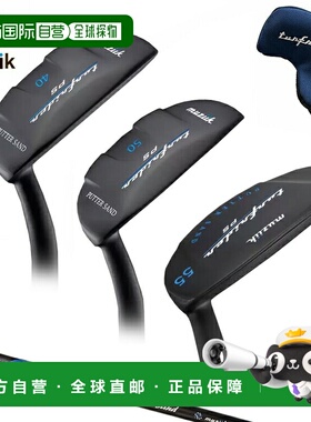 日本直邮Muziik TurfRider 推杆原装碳纤维杆身