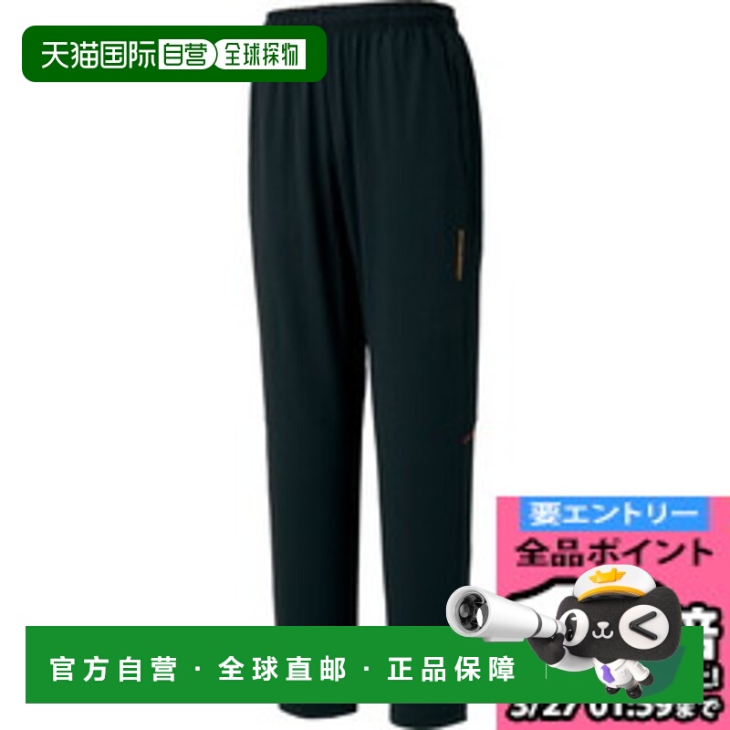 日本直邮ZETT Pro Status 球衣运动裤棒球训练服 BPRO310PA-1900