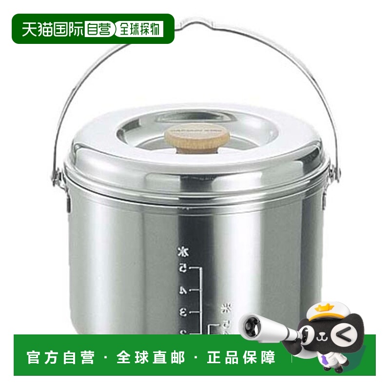 日本直邮Captain Stag 男女士三层钢电饭煲5 杯容量户外装备露营C