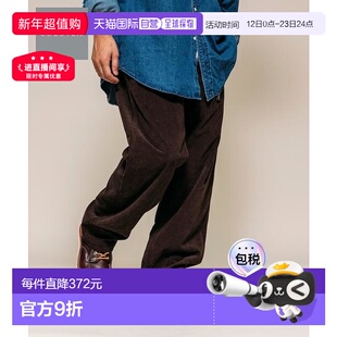 1h可退 日本直邮官方授权 FREAK'S STORE SOLOTEX灯芯绒休闲长裤