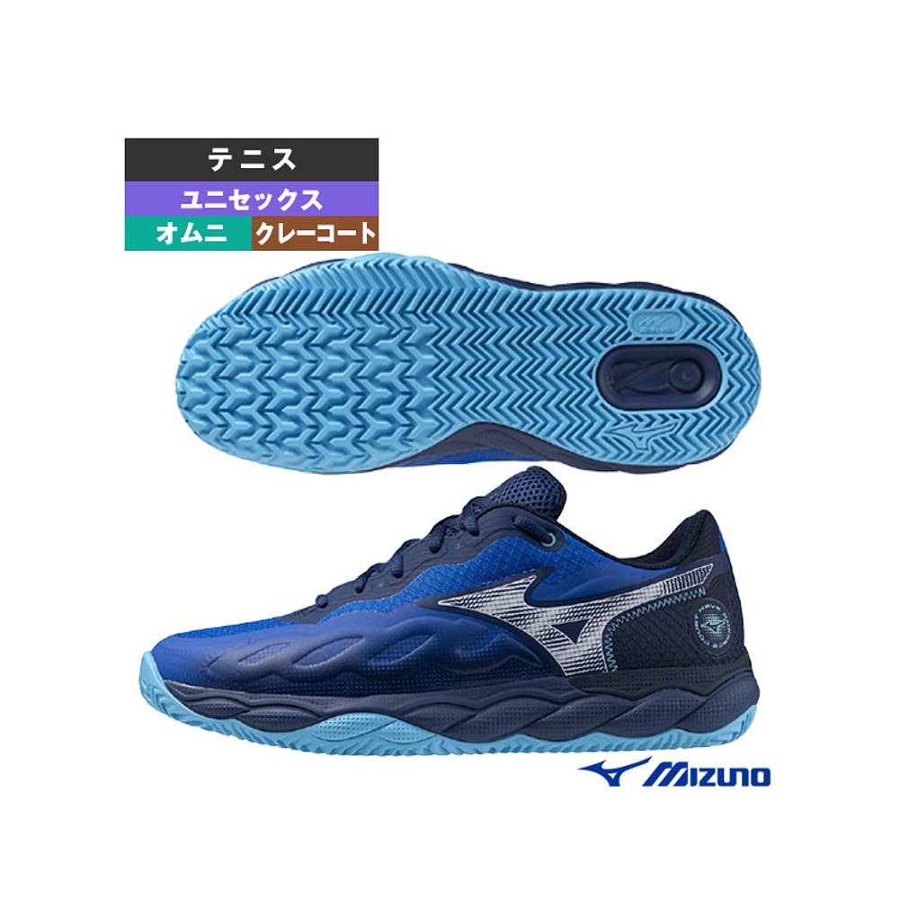 日本直邮美津浓网球鞋 WAVE ENFORCE COURT WIDE OC/男女通用 (61
