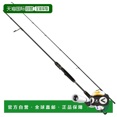 日本直邮Abu Garcia Salty Stage Prototype Light Jigging Reel
