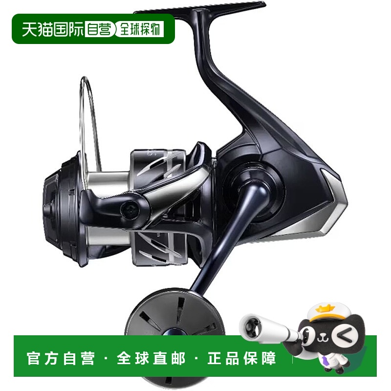 【日本直邮】Daiwa达亿瓦 大型纺纱渔轮24 STRADIC SW 5000XG