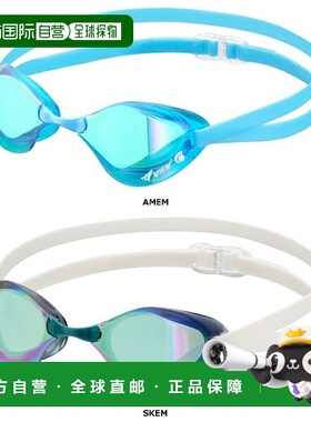 日本直邮VIEW BladeF 镜面泳镜（通用）V122SAM-AMEM