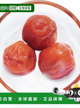 【日本直邮】ADERIA 6215 9cm 仿玻璃梅干小盘 日本制造盘子