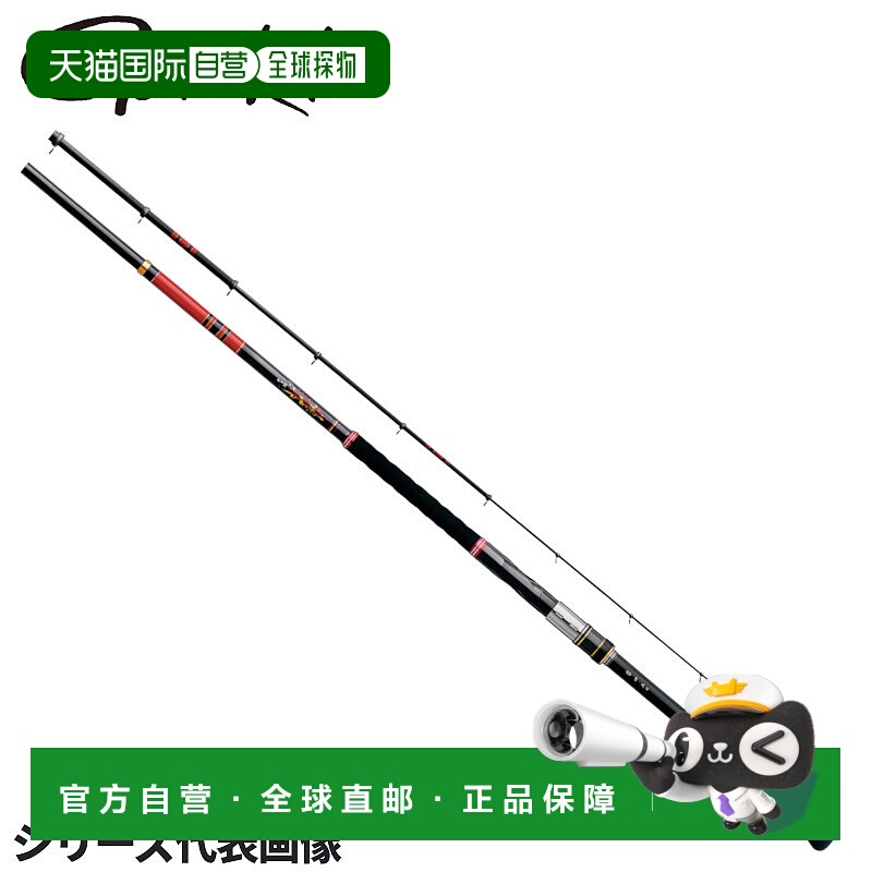 日本直邮Gamakatsu 我梦者 S 矶钓竿 3号 5.3米 22194