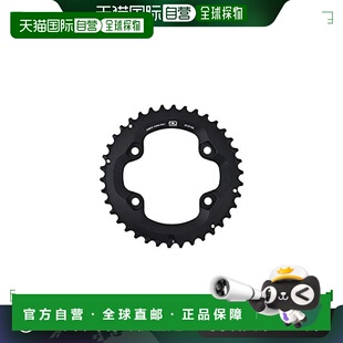 【日本直邮】禧玛诺 自行车链环 FC-M6000-2 38T-BG Y1WD98030