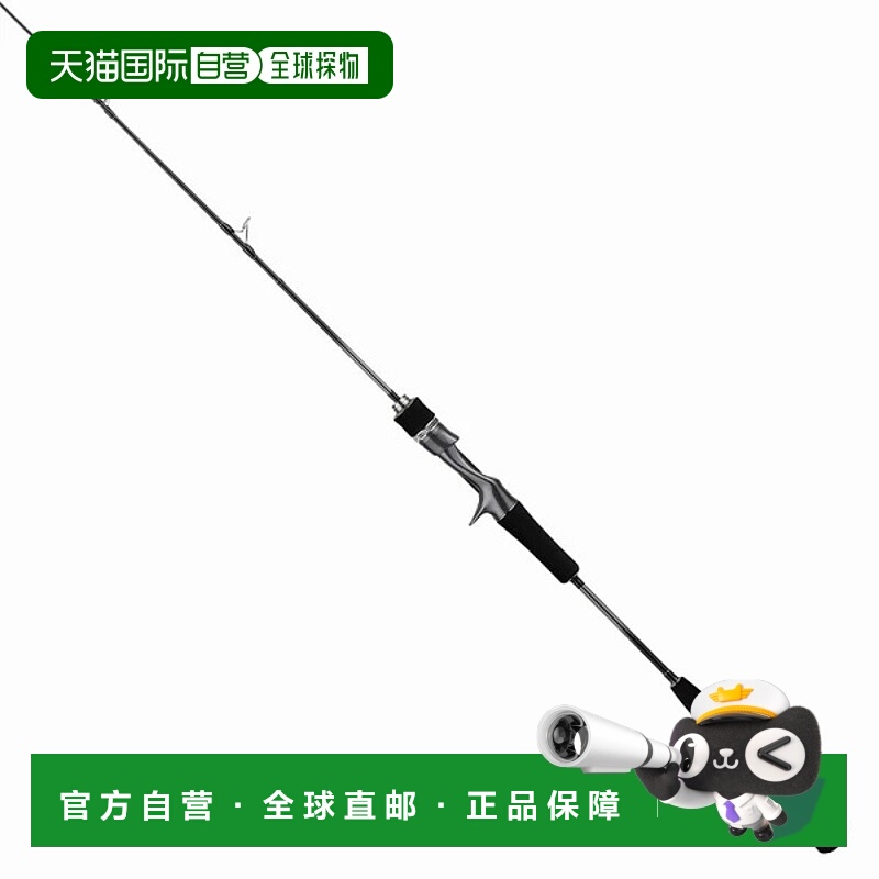 日本直邮Tailwalk Offshore Rod Thai Game SD C510UL/LSL