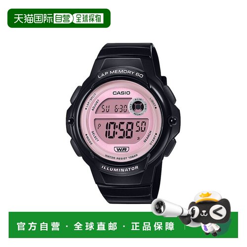 日本直邮CASIO LWS-1200H-1A2JF 手表卡西欧