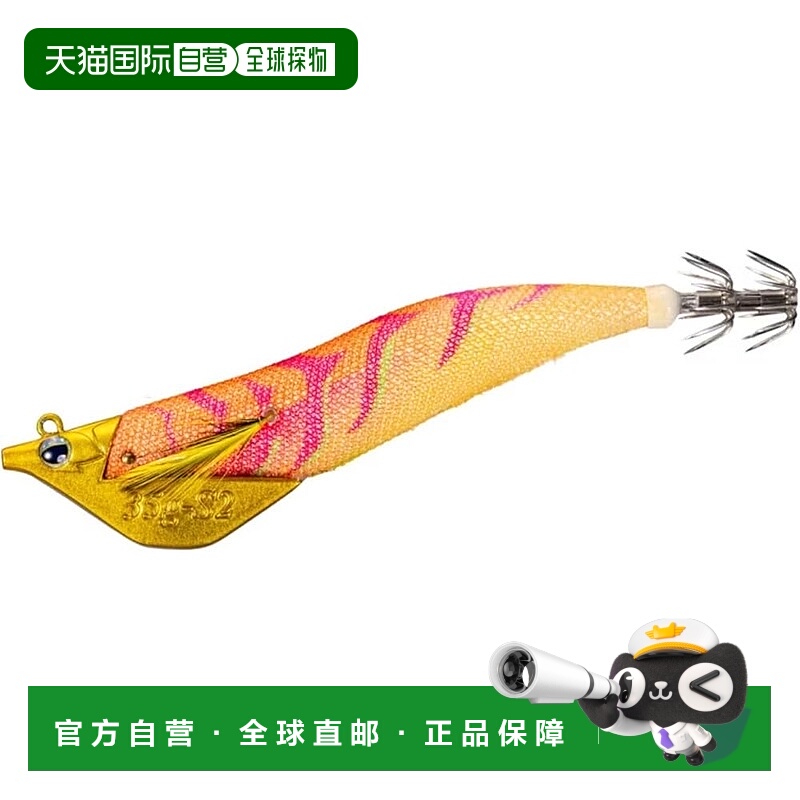 【日本直邮】禧玛诺Egi Sephia Entourage Seagle 3.5 S2 QT-X02W