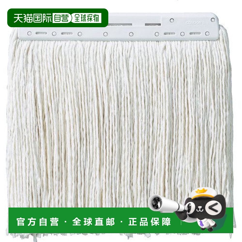 【日本直邮】TRUSCO 拖把 K-E8-260 白色 样式: 260 清洁 擦洗