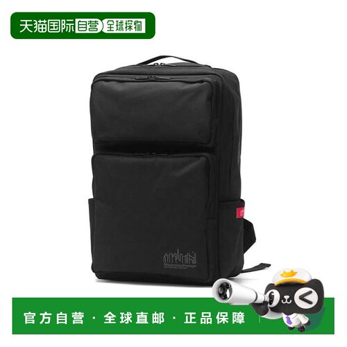 日本直邮Manhattan Portage 双肩包 B4 20L Pacific Collection M