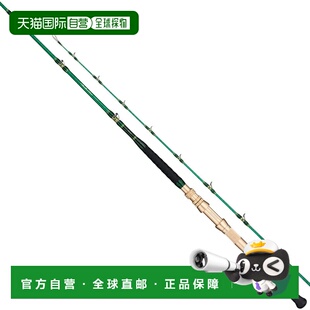 日本直邮Alpha Tackle Glasslam 73-220MH 以上（一体式）