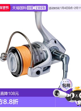 日本直邮Pure Fishing 日本纺车轮带线 CARDINAL III SX2500SH-PE