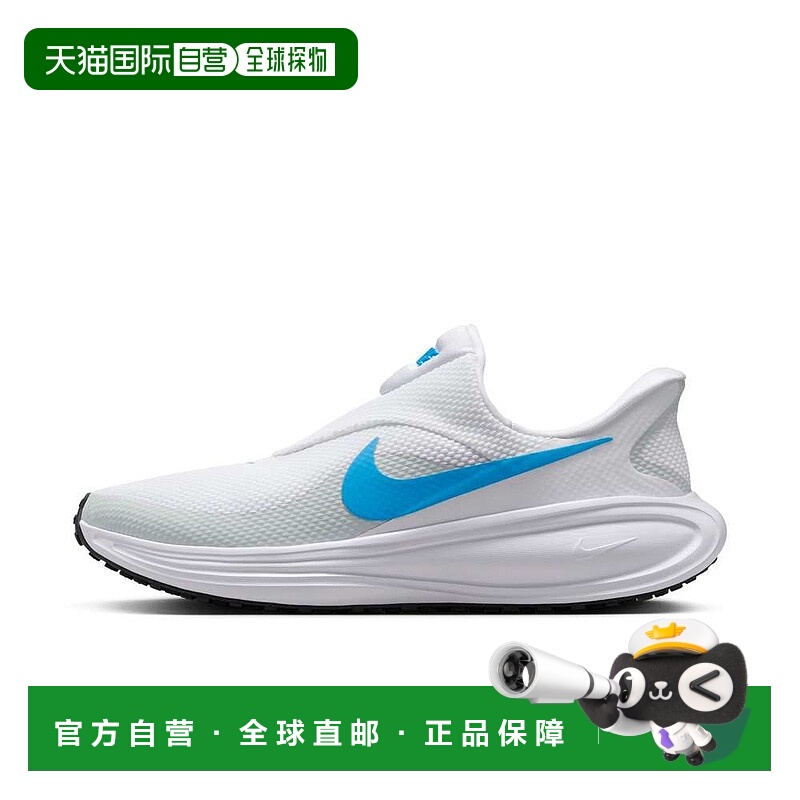日本直邮Nike 运动鞋Revolution 8 Yeezy-On 白/蓝英雄-纯铂金-黑