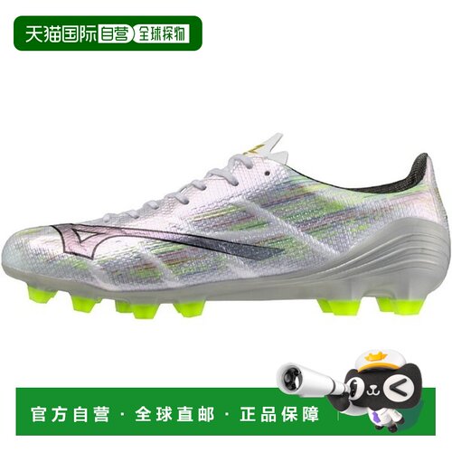日本直邮Mizuno Alpha 2 PRO 舒适 足球鞋 男女同款 美津浓绿银
