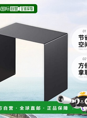 【日本直邮】Yamazaki山崎收纳盒上用支架 2件套 黑色W31XD20XH28