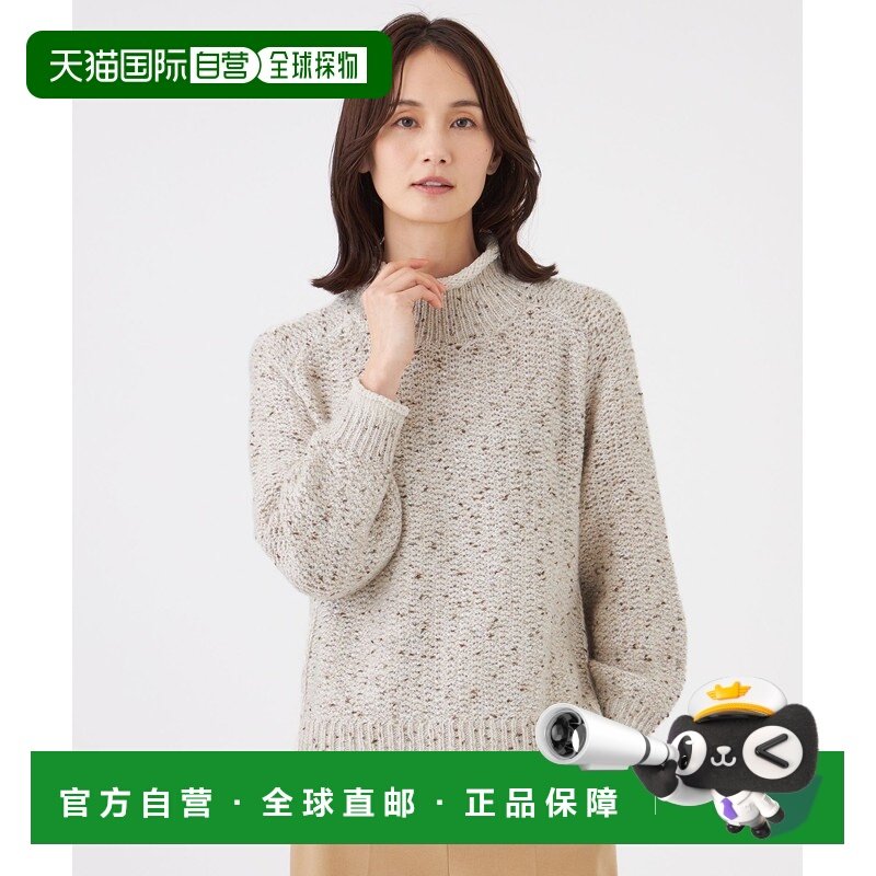 1h可退 日本直邮TRANS WORK 女装亮片设计感套头毛衣 宽松半袖 U1,女装/女士精品,毛衣,淘宝优惠券,粉丝福利购,淘宝优惠卷