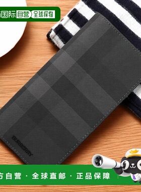 BURBERRY 钱包 带零钱包 钱包 男士 8070199 CAVENDISH B