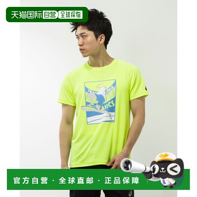 日本直邮ASICS 男士田径/跑步长袖T恤-2091A674（安全黄）亚瑟士