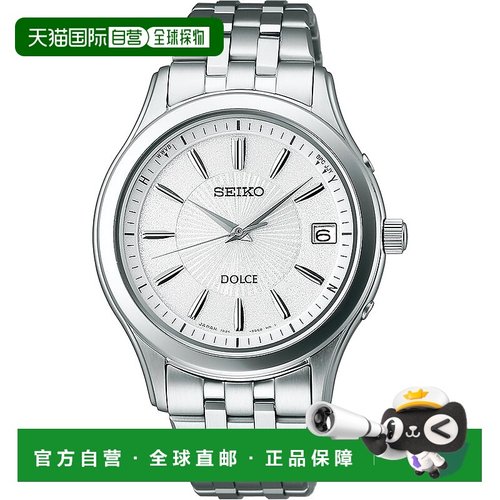 【日本直邮】SEIKO精工 男士手表 Dolce 透/银色 SADZ123